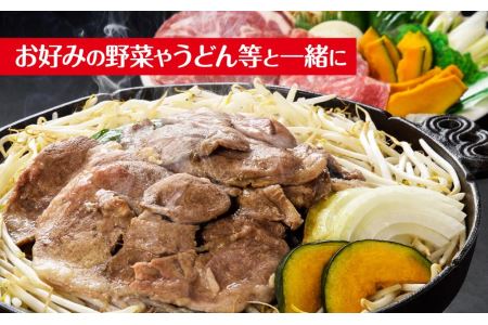 日乃出食品 社長がこだわった 「ジンギスカン食べ比べ5種セット2.5kg」 第2弾(羊・牛・豚・鶏・鹿肉使用) 