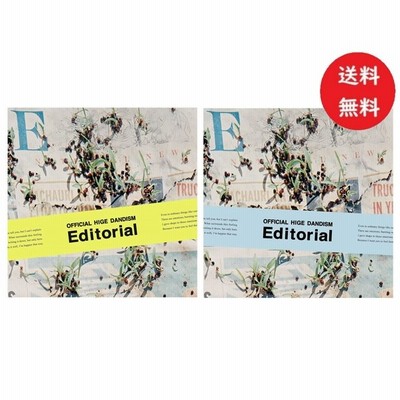 送料無料 Editorial Cd Blu Ray Cd Dvd 特典なし Official髭男dism Live オンラインライブ 収録 フルアルバム ドラマ Tvアニメ 主題歌 音楽 ヒゲダン 通販 Lineポイント最大get Lineショッピング