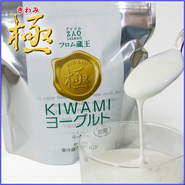 山田乳業 フロム蔵王 極(KIWAMI)ヨーグルト600g (加糖)