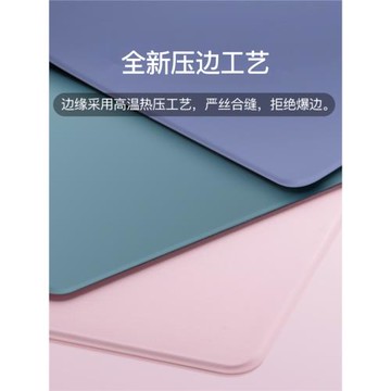 手感舒適液態鼠標墊滑鼠墊不易臟簡約輕薄純色高端男女通用辦公娛樂游戲防滑超滑硅膠軟墊硬墊封邊防水無異味
