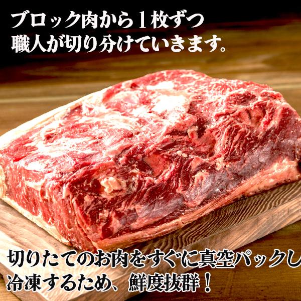 お歳暮 2023 牛サーロイン ステーキ 200g×2枚 牛肉 肉 ギフト 赤身 厚切り 赤身肉 贈り物 贈答 御祝