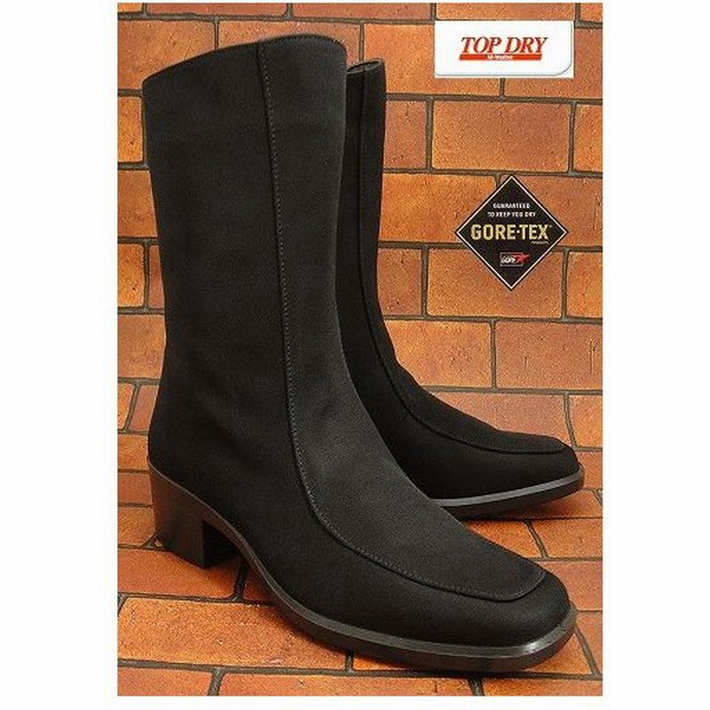 トップドライ ゴアテックス透湿防水レディースブーツ Tdy３７２９ha ブラック Topdry Afha レインシューズ 通販 Lineポイント最大0 5 Get Lineショッピング