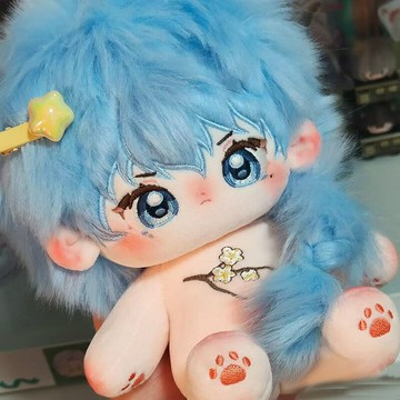 快速出貨正版王者榮耀弈星屬性20cm原創棉花娃娃周邊可愛玩偶女生生日禮物