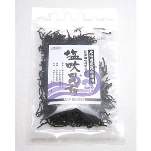 塩吹昆布　35g袋