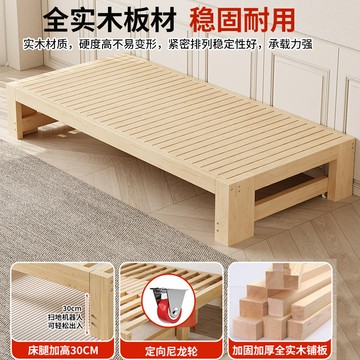 廠家直銷  折疊床 實木折疊床 單人床 折疊沙發床兩用實木折疊床小戶型伸縮定制拉床可折疊多功能客廳