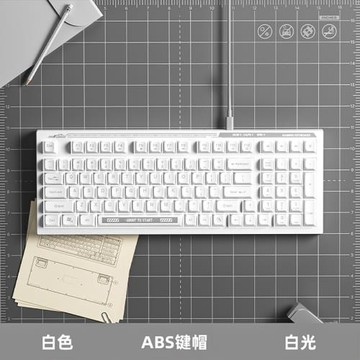 惠普K300游戲鍵盤機械手感辦公極簡風格98鍵便攜輕音有線鍵電競級
