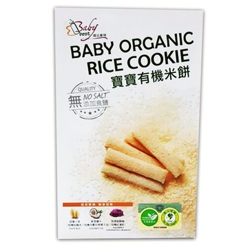 貝比斯特 Babybest 有 機稻鴨米餅80g★衛立兒生活館★