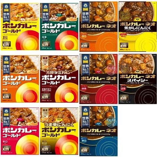 大塚食品 ボンカレーゴールドネオ アソート 11食 セット 