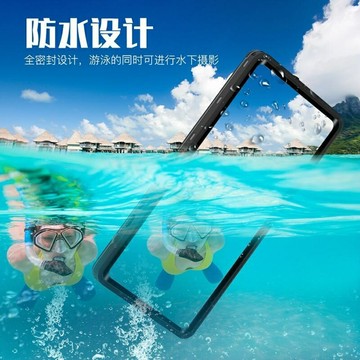 IP68防水殼 防摔 手機殼 三星S23 S22 S21 S20 Plus Ultra防水手機殼 戶外游泳全包保護殼