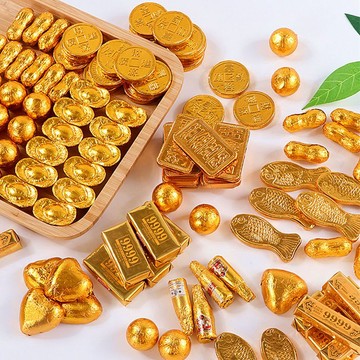 ✿良品零食✿巧克力 金幣 元寶 巧克力 蛋糕 裝飾 糖果【廠家直銷】醇黑巧克力金幣元寶巧克力蛋糕裝飾結婚慶擺件喜糖果