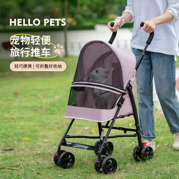 🔥優選🔥跨境寵物貓狗推車狗狗貓咪手推車外出網窗輕便簡易可折疊小型寵物
