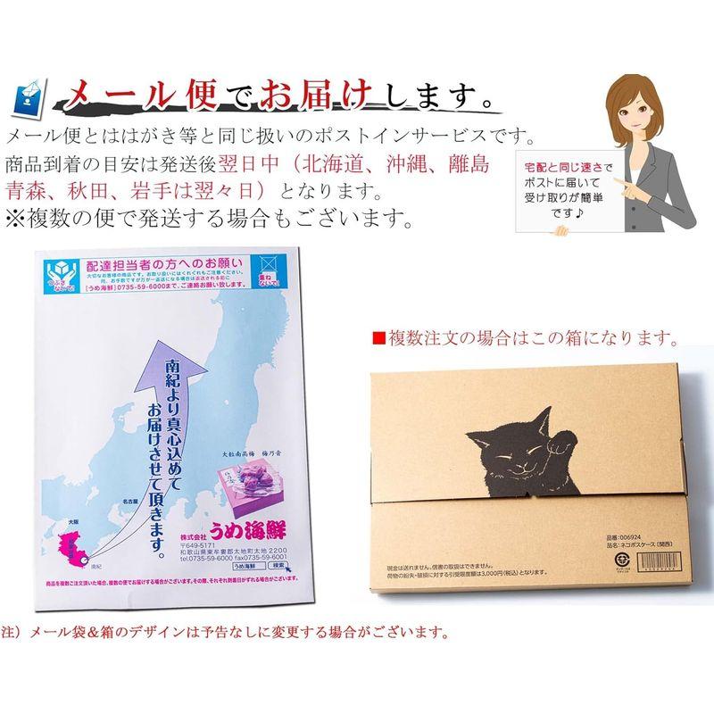 うめ海鮮 マグロ 佃煮 珍味 まぐろ尾肉 90g×2個 希少部位の尾肉使用 まぐろ佃煮 焼津港産 まぐろ角煮 まぐろ マグロ佃煮 ご飯のおか