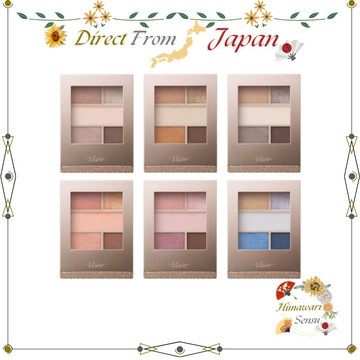 Visee Double Mood Eyes 雙色 眼影 4.8g【日本直送】
