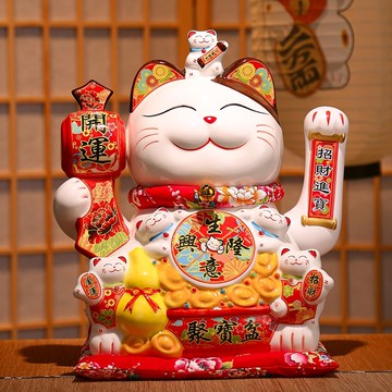 招財貓自動招手客廳公司店鋪前臺生意興隆發財貓擺件搖手開業禮品J-77公司貨快速出貨