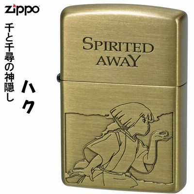 ライター アニメの通販 250件の検索結果 Lineショッピング