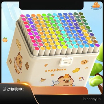 優選好物 丙烯馬剋筆兒童可水洗小學生美術專用疊色不透 9XQS