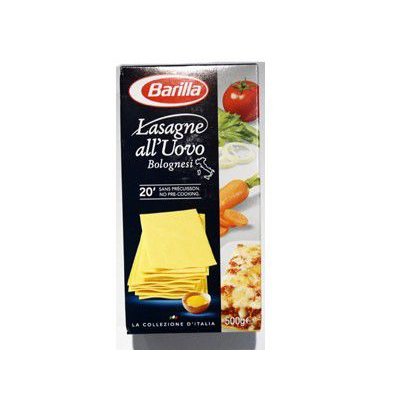 パスタ バリラ No.199C ラザニエ（ LASAGNE 500g Barilla）