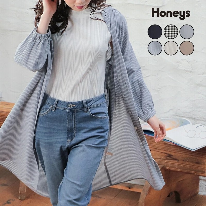 マオカラーワンピース ワンピース シャツワンピ 8分袖 マオカラー 無地 通販 Lineポイント最大1 0 Get Lineショッピング