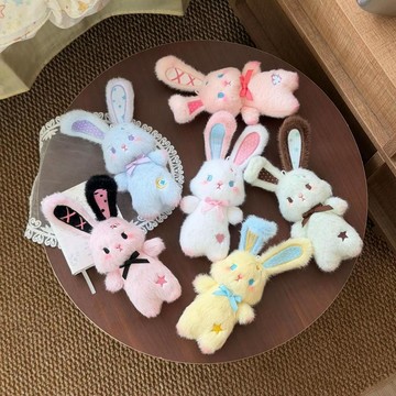 ✨元氣上新✨超萌星象兔子掛件毛絨玩具公仔女生布娃娃小兔玩偶閨蜜生日禮物QTLM