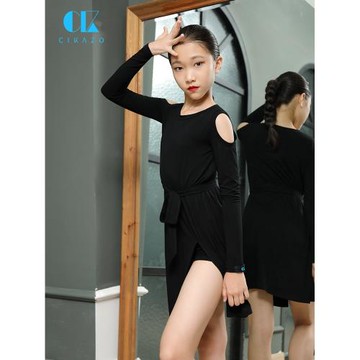 茜卡索 新款拉丁舞練功服女兒童秋冬長袖訓練服少兒舞蹈服G3441