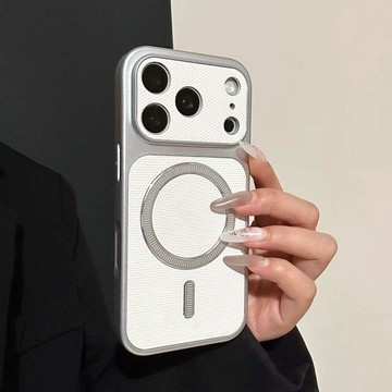 【秒變17Pro】電鍍背板荔枝紋 超強磁吸 防摔殼 用於iPhone17 16 手機殼 15 14 13 12 11