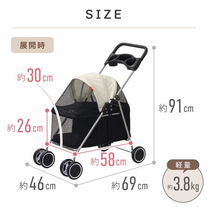 ペットカート 犬 カート 犬カート 軽量 折りたたみ 4輪 多頭 犬