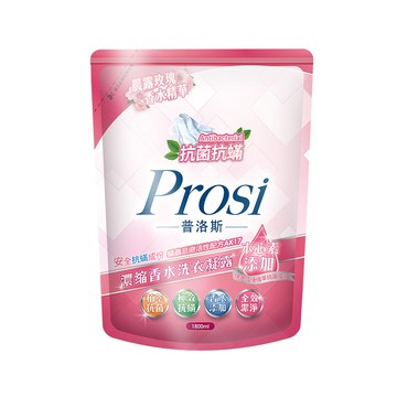 Prosi 晨露玫瑰香水