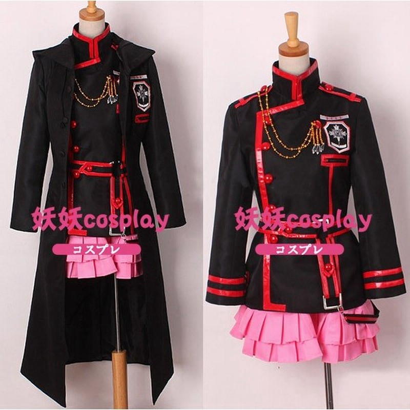 最新情報 未使用 D Gray Man Dグレ 神田ユウ 黒の教団2期団服 コスプレ衣装m コスプレ Taylorgourmet Com