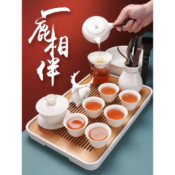 功夫茶具套裝泡茶家用客廳陶瓷茶壺茶杯白瓷羊脂玉蓋碗茶盤小型