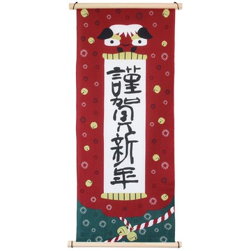 梨園染   日本製新年手拭巾