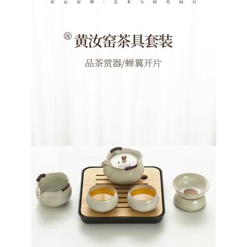 米黃汝窯手抓壺茶具套裝防燙泡茶不燙手家用會客輕奢整套功夫茶壺