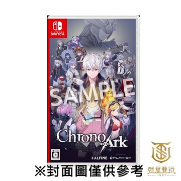 【就是要玩】預購2026/1/29上市 NS Switch 超時空方舟 豪華版 中文版 時空 方舟 Chrono Ark
