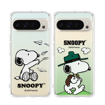 Pixel 9/9 Pro/XL/9a 殼 史努比/SNOOPY 正版授權 Google Pixel 9 / 9 Pro 漸層彩繪空壓手機殼