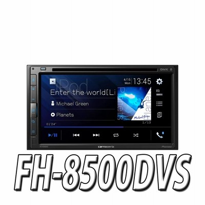 新品・即納】 カー用品 カーオーディオ パイオニア(Pioneer) FH