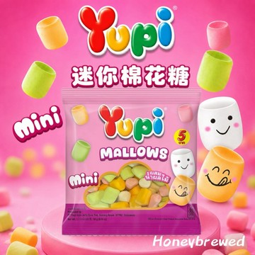 蜂釀🍯 【迷你棉花糖☁️】呦皮 Yupi 迷你棉花糖 彩色 隨手包 Q版棉花糖 甜點 棉花糖 甜點 裝飾 印尼