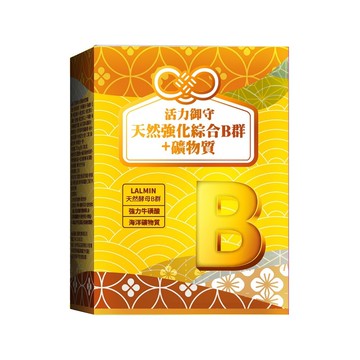 【YAYU Biomed 雅譽生醫】天然強化酵母B群