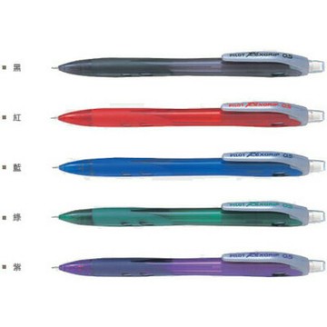 【文具通】PILOT パイロット 百樂 H-105 樂彩 自動鉛筆 自動筆 0.5 紅 A1280923【APP滿額下單4%點數(單一帳號最高1000點)】7/31止
