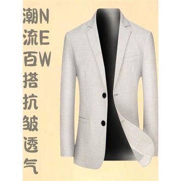 啄木鳥高檔西服男士外套秋季舒服商務休閑中青年亞麻薄款純色西裝