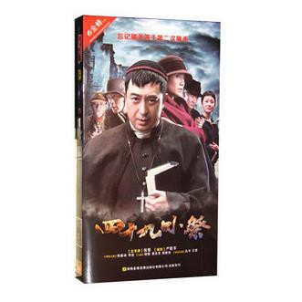 電視劇DVD