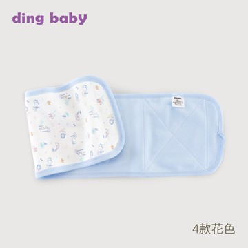 ding baby 四季小肚圍-藍