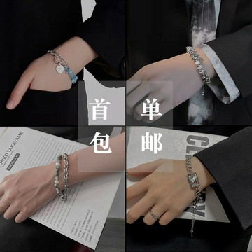 【台灣公司 可打統編】免運 雙層珍珠鏈條拼接手鏈女小眾設計感鋯石ins高級感嘻哈鈦鋼手環男 可開發票 全館五折 工廠現貨直銷 新品特價 z9211