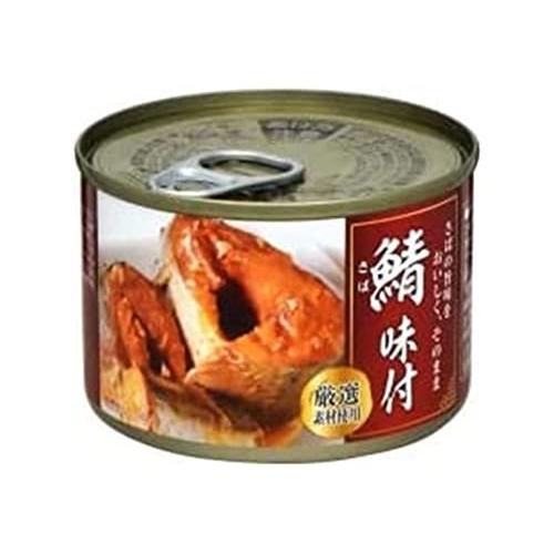 鯖 味付（4缶セット）おまけ付き ワンステップ