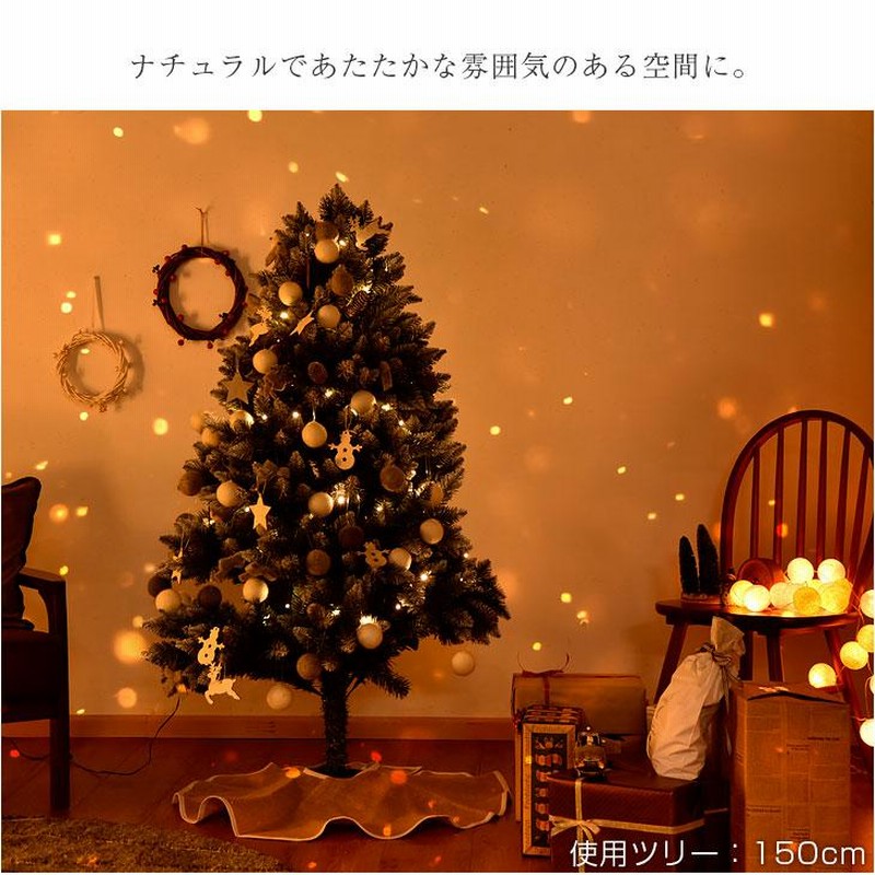 かわいい新作 クリスマスツリー????ライトミニ 白 aratake-dental.com