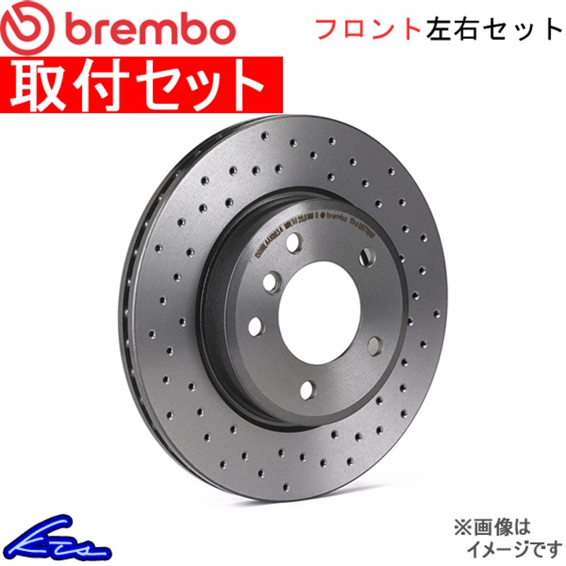 激安人気新品 brembo ブレンボ ブレーキローター 左右セット 品番