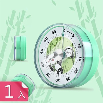 【荷生活】機械機芯磁吸式料理倒數計時器 可立桌面無需電池定時器-1入組