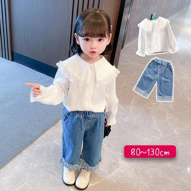 2点セット 女の子 1歳 2歳 3歳 4歳 5歳 6歳 7歳 8歳 9歳 10歳 かわいい襟 長袖シャツ ジーンズ セットアップ 春 秋 女の子 上下セット デニムパンツ ゆったり 通販 Lineポイント最大get Lineショッピング