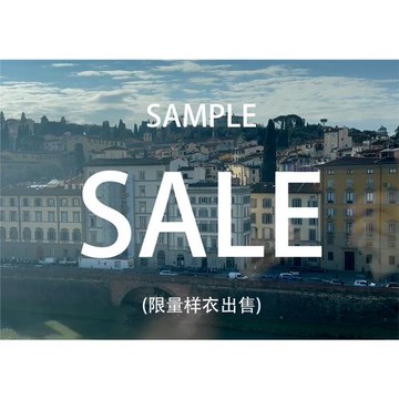 Rayna.g/芮納紀 春夏樣衣 （DU一無二，不完美。）