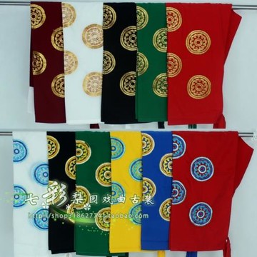 戲曲紅色服裝新款京劇越劇昆曲婺劇武生老生均碼全金繡花團花彩褲