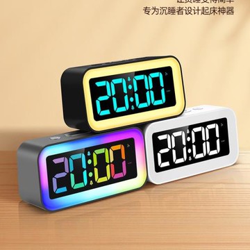 2026跨境爆款RGB幻彩創意七彩小夜燈學生桌面鬧鐘臺式夜光燈