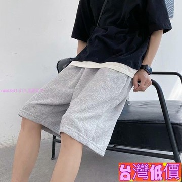 悅裳💎台灣免運💎運動短褲男 潮牌ins男生休閑短褲 五分褲男 百搭寬松薄款短褲 純色短褲 休閑短褲男 韓版潮流運動五
